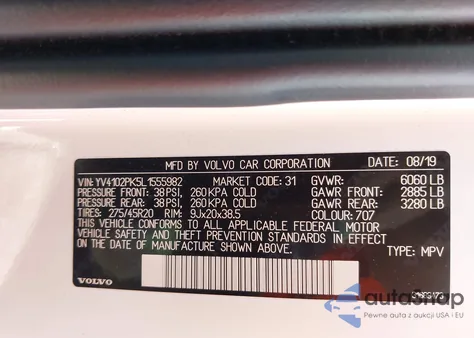 2020 Volvo Xc90 T5 Momentum 7 Passenger из США, поврежденный, VIN YV4102PK5L1555982